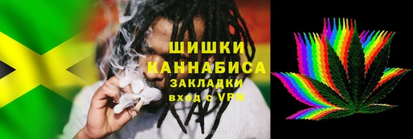 прущий лед Новодвинск