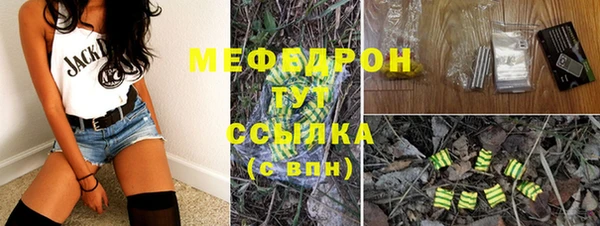 твердый Новокубанск