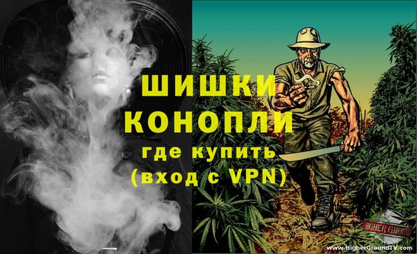 твердый Новокубанск